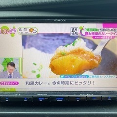 2017年製造　ケンウッド　カーナビ　フルセグ　地デジ　SD Bluetooth 彩速ナビ　トヨタキット付き