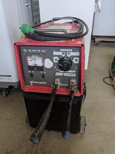 キシデン BW-150A 直流アーク溶接機 マグマトロン バッテリー キシデン BW-150A 直流アーク溶接機 マグマトロン バッテリー