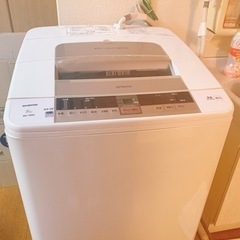 お譲り先決まりました🙇‍♀️洗濯機　8.0kg　日立HITACH...