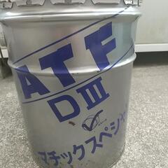 【ネット決済】日産　ATFマチックスペシャルDⅢ 