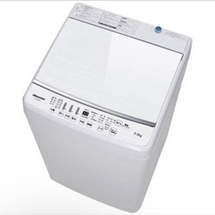 【ネット決済】Hisense(ハイセンス) 全自動洗濯機  ホワ...