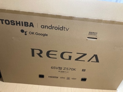 東芝　TOSHIBA　REGZA  65Z570K 液晶テレビ 65V型 W録画可能　2021型モデル