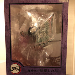 鬼滅の刃胡蝶しのぶフィギュア　アニプレックス（完全未開封新品） 新品/未開封】ANIPLEX 鬼滅の刃 胡蝶しのぶ 1/8スケールフィギュア