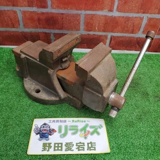 万力【リライズ野田愛宕店】【店頭取引限定】【中古】管理番号：ITQLB28Y41Q8