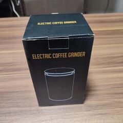 【ネット決済】OYUNKEY　コーヒーミル 電動 コーヒーグラインダー