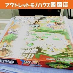 エポック社 野球盤 3Dエース スタンダード ボードゲーム 札幌...
