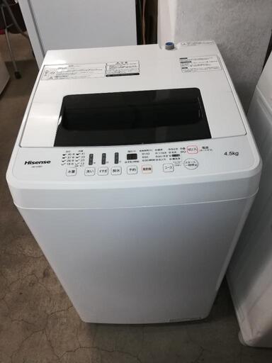 ⭐送料・設置無料！2019年製美品の洗濯機がこの価格⭐ハイセンス洗濯4.5kg⭐ご来店大歓迎⭐JL26