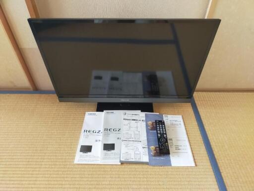 ■取引決定済■東芝 REGZA [レグザ]  32S5 32V型液晶テレビ\n外付HDD録画対応