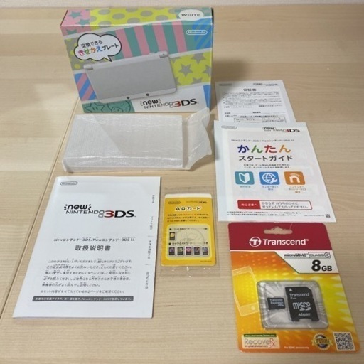 【お譲り完了】Nintendo NEW 3DS ホワイト /モンスターハンタークロス / ACアダプター 付き