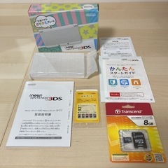 【お譲り完了】Nintendo NEW 3DS ホワイト /モン...