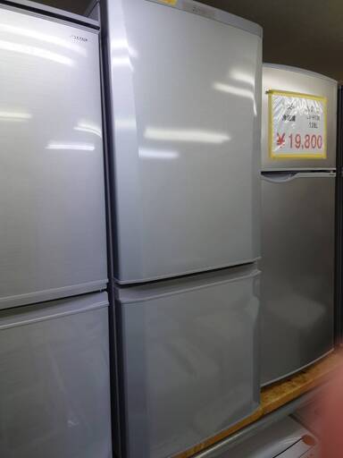 MITSUBISHI／三菱　ノンフロン冷凍冷蔵庫　146L　2016年製　MR-P15A-S　リサイクルショップ札幌　買取本舗　平岸店