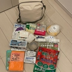 【ネット決済】防災セット・非常用持ちだし袋