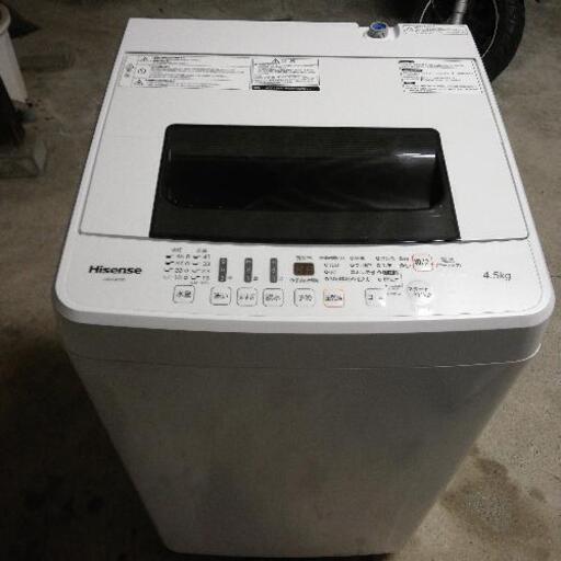 Hisense ハイセンス 洗濯機 2018年製 HW-E4502 4.5kg