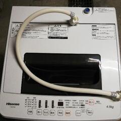Hisense ハイセンス 洗濯機 2018年製 HW-E4502 4.5kg