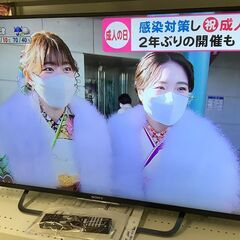 【値下げしました】SONY/ソニー 43インチ 液晶テレビ 4K対応 スマートTV 2015年製  KJ-43X8500C  取扱説明書・リモコン付【ユーズドユーズ名古屋天白店】 J1632 Amazon | ソニー 43V型 液晶 テレビ ブラビア KJ-43X8500G 4K