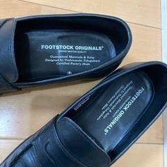 パルコ新館で購入