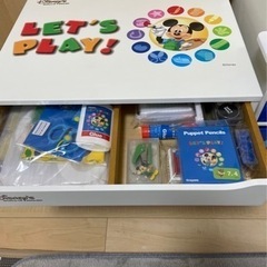 ディズニー英語システム　フルセット　未使用多数