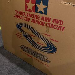 ミニ四駆　ジャパンカップジュニアサーキット