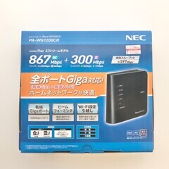 【美品】Wi-Fiルーター　NEC PA-WG1200CR
