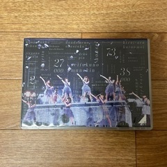 乃木坂46 3rdyearbirthdaylive DVD+山下...