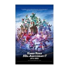 仮面ライダーストア　生誕50周年記念　タペストリー　ストア限定