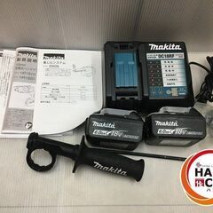 makita マキタ 18mm 充電式ハンマドリル HR182DRGXV 18V DX05 集じん