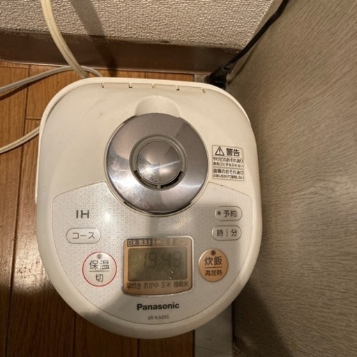 Panasonic 1H炊飯器