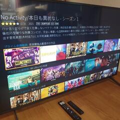 【ネット決済・配送可】SONY 55型 4K  KJ-55X80...