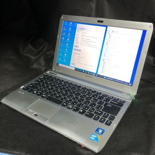 13.3インチワイド液晶＆DVDスーパーマルチドライブ搭載のオールインワンモバイルノートPC 「VAIO VPCS129FJ/S(PCG-51511N)」Win10 ＆ Office2010インストール済 Core i3-350M(2コア・4スレッド) / HDDは320GB / メモリーは４GB(最大8GB) / Webカメラ / Bluetooth / FeliCa(パソリ) / 無線LAN / 指紋センサー / バッテリー使用可能　中古品