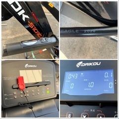 ■ダイコウ 家庭用ランニングマシン 電動ルームランナー■高機能トレッドミル DAIKOU DK-5101CA■最大16km/h 傾斜10  段階 折り畳み式