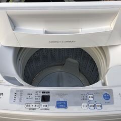 【無料あげます】洗濯機　AQUA  AQW-S70C  完動品
