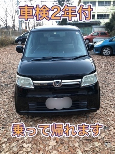 激安先着 ゼスト タイベル済み Etc 9万キロ 内外装美車 車検令和6年1月 国内自動車本体 Hlt No