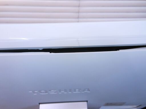 東芝 一体型パソコン REGZA-PC D61 Core i7 メモリ8GB SSHD