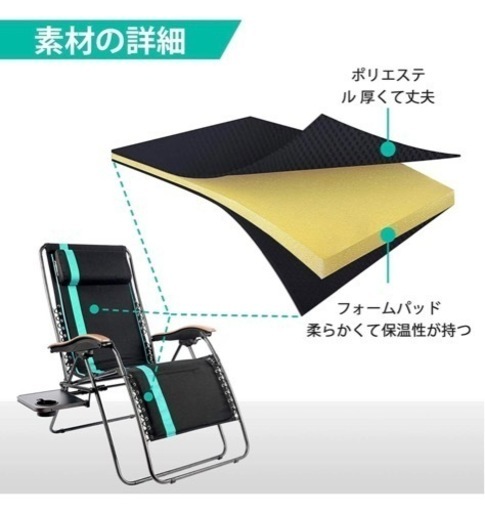 アウトドア 折りたたみハンモックチェア 【公式通販】