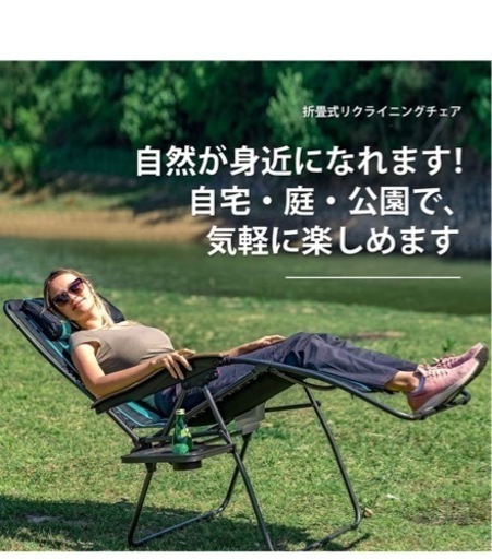 アウトドア 折りたたみハンモックチェア