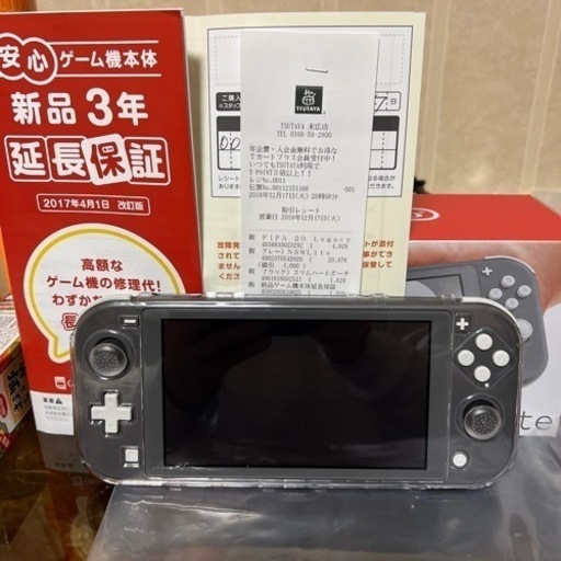 『取引中』ニンテンドースイッチライト『訳あり』任天堂スイッチ