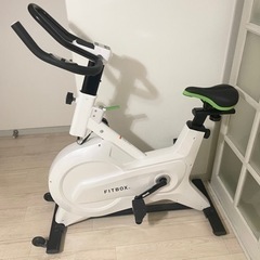 【中古美品】2021年製　フィットボックス　スピンバイク　FBX-002W_01 エアロバイク　白　ホワイト　第3世代