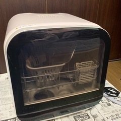 【ネット決済】エスケイジャパン-食器洗い乾燥機-SDW-J5L