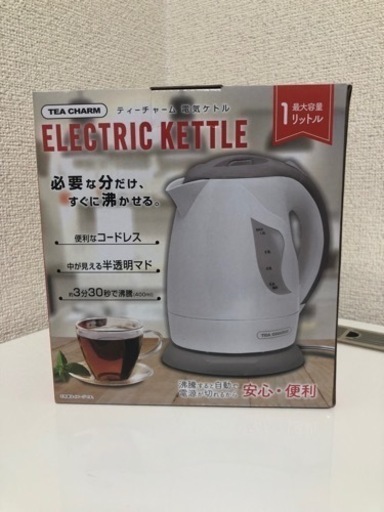 【お値下げ可能‼️】TEA CHARM 電気ケトル