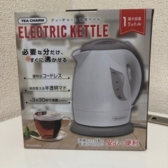 【お値下げ可能‼️】TEA CHARM 電気ケトル