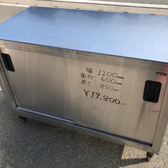 ⭐︎中古品 タニコー 収納作業台 1200×600×850mm 厨房機器⭐︎ - その他 
