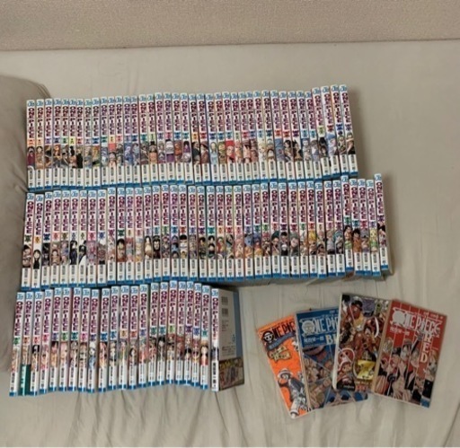 ワンピース全巻