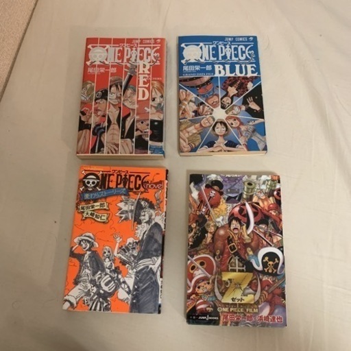 最終値下げ】リセルカスケットEMS【ほぼ新品】