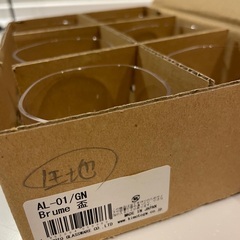 【新品未使用】Brume盃