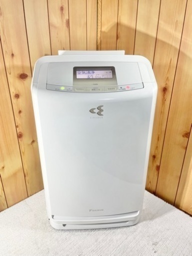 ダイキン DAIKIN クリアフォースZ 除加湿空気清浄機 ACZ70