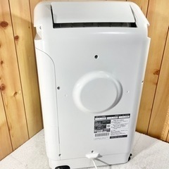 ダイキン DAIKIN クリアフォースZ 除加湿空気清浄機 ACZ70