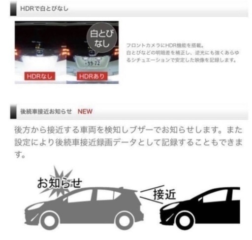 Amazon | アサヒリサーチ Driveman 白バイ隊採用品 バイク用ドライブ 