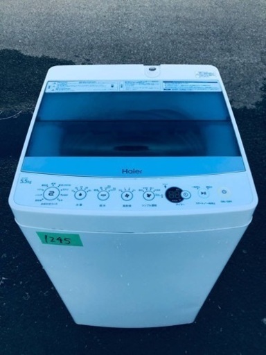 ✨2018年製✨1245番 ハイアール✨全自動電気洗濯機✨JW-C55A‼️
