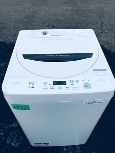 ✨2018年製✨1246番 SHARP✨全自動電気洗濯機✨ES-GA5B-W‼️