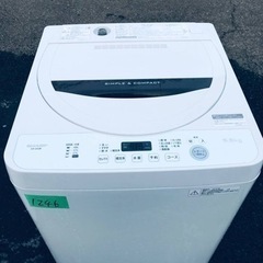 ✨2018年製✨1246番 SHARP✨全自動電気洗濯機✨ES-